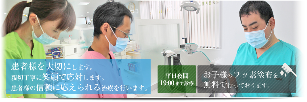 ���җl���؂ɂ��܂��B�e�ؒ��J�ɏΊ�ŉ��΂��܂��B���җl�̐M���ɉ������鎡�Â��s���܂��B���q�l�̃t�b�f�h�z�𖳗��ōs���Ă���܂��B