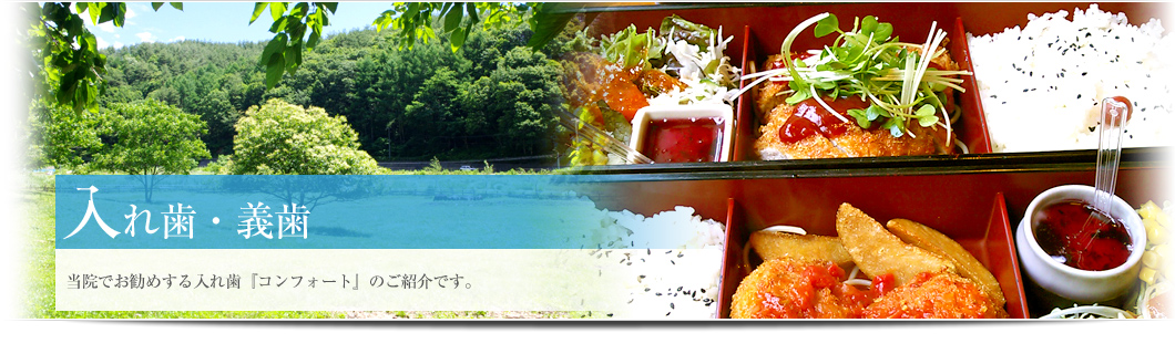 �X�^�b�t�Љ�