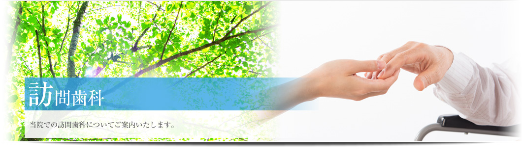 �X�^�b�t�Љ�